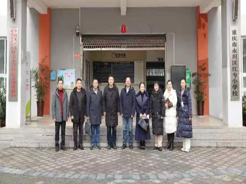 qEZW_1704765612132071898.jpg