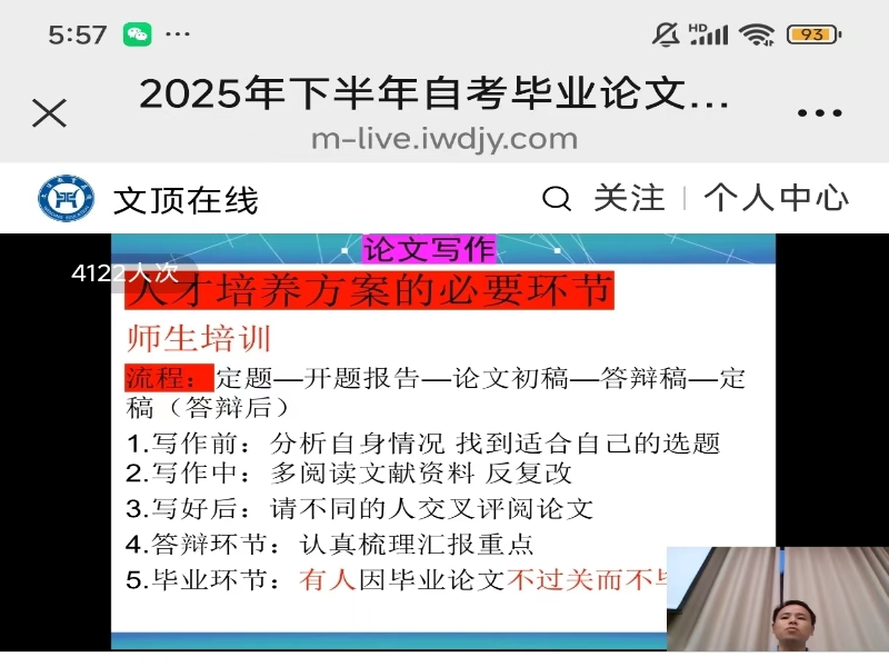 03.jpg