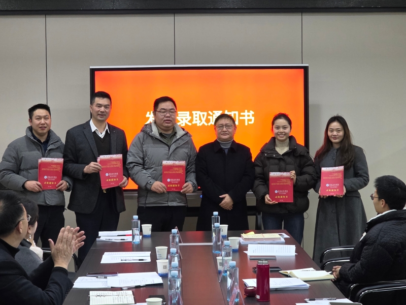 ECeN_1767939453388058530.jpg 002.jpg