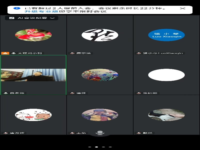 YyHW_1773734373521075176.jpg 002.jpg