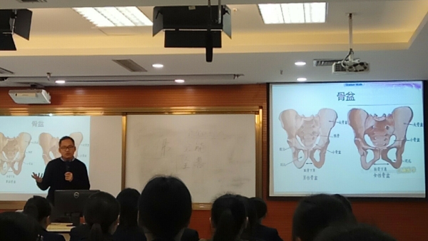 旅游学校授课1.jpg